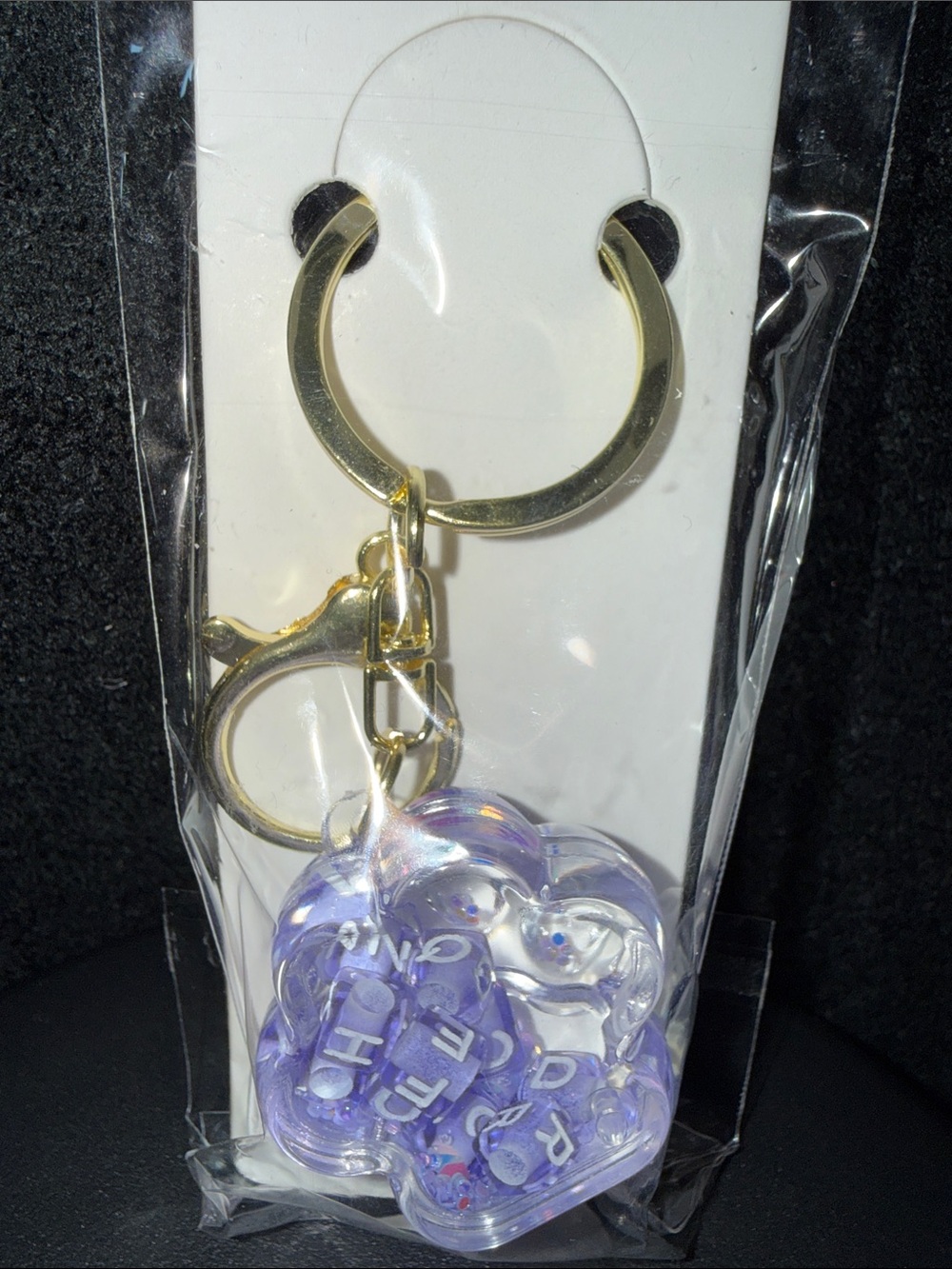Gold Key Ring with Purple Heart Charm